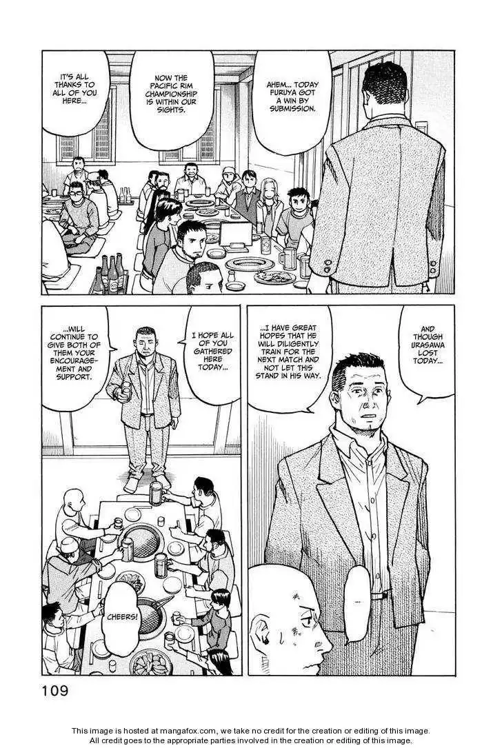 All-Rounder Meguru Chapter 9 111